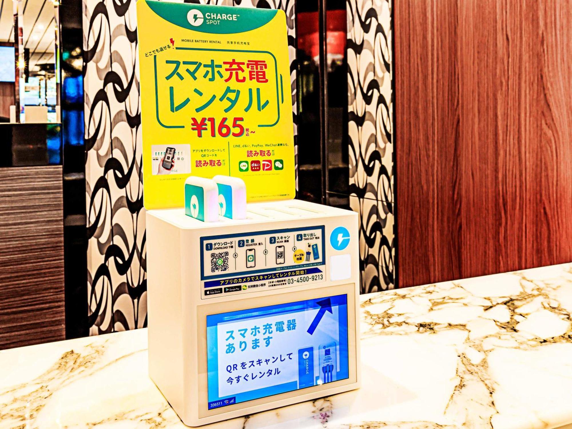 Apa Hotel Yokohama Kannai Exterior foto